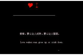 感情平淡期分手还能挽回吗？